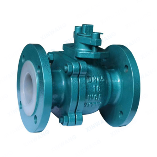 衬氟法兰球阀